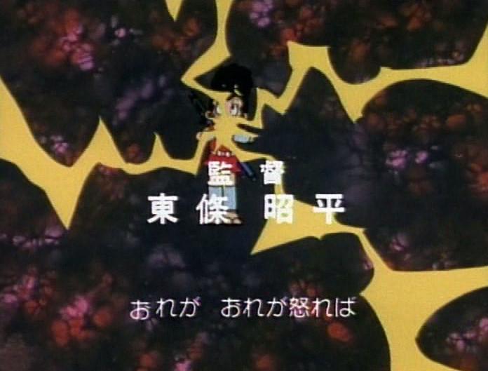 まんが猿飛佐助について - posfie