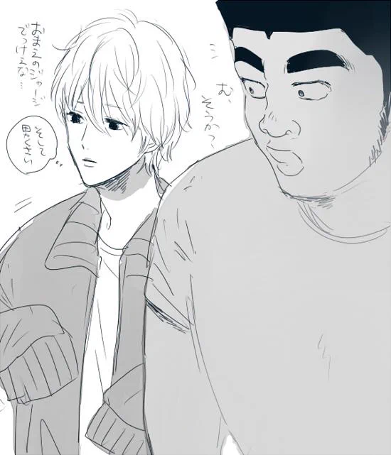 俺物語アニメから見始めてドはまりしてしまい原作買い揃えて砂川くん可愛すぎてどうしたらいいのかイマココ状態・・・あくまで友情関係の範囲を越えない猛←砂たまらん・・・pq 