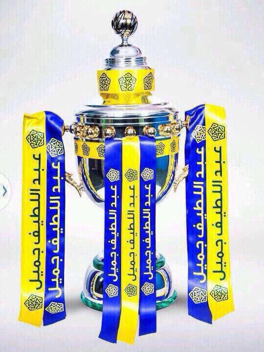 Waleed_binBader's tweet photo. ✌️ألف مبروك الفوز والدوري ✌️

محدٍ يقول للنصر.. هيّا تعال

هـذا البطل قول وفعل ياهلال

وقلوبـهم دوم علىٰ قلـب رجّال http://t.co/UOT9ZgMXqb