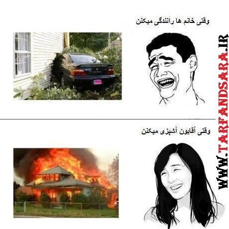 rasuli_a's tweet photo. http://t.co/PVucm5CKlJ