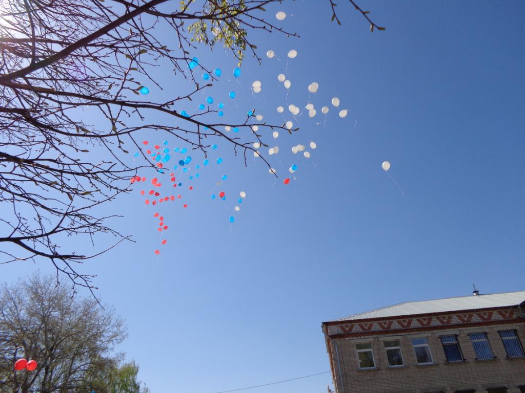 70 ЛЕТ ВЕЛИКОЙ ПОБЕДЫ!