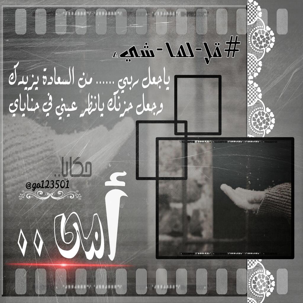 go123501's tweet photo. تصميم مقالات.. http://t.co/NRsVGYHqep