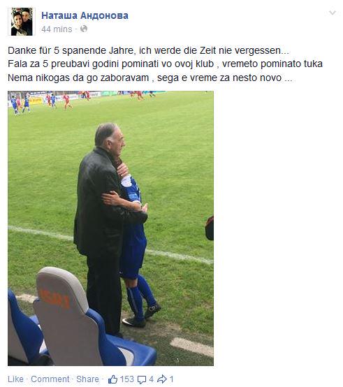 Andonova's Facebook post Andonova's Facebook post