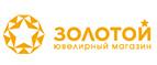 ювелирные украшения ювелирные украшения