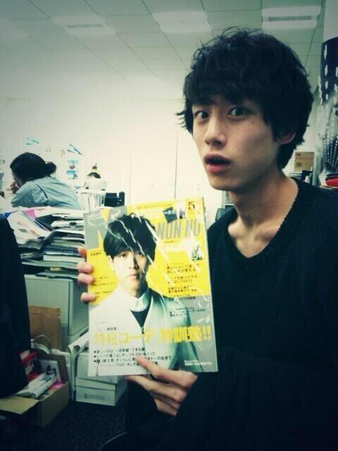 ず 千葉雄大 Zu Twitter