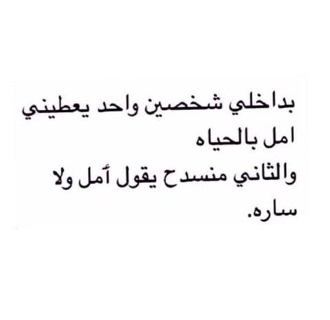 abrarrx's tweet photo. THIS IS ME😂😂💔👌🏿 http://t.co/GrQdYjyn0o