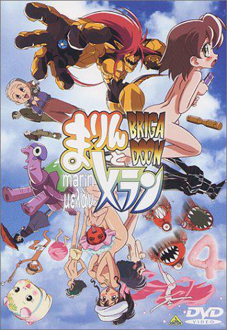 ワタリ ニンジャ در توییتر 古い作品だと まりんとメラン なんかも面白いが 手に入るなら漫画版がオススメ こっちは普通におもしろい アニメは 覚悟 して見る必要がある 鬱展開の嵐に加え 胸糞悪くなるようなキャラがこれでもかと出てくるからな Http T ワタリ ニンジャ در توییتر 古い作品だと まりんとメラン なんかも面白いが 手に入るなら漫画版がオススメ こっちは普通におもしろい アニメは 覚悟 して見る必要がある 鬱展開の嵐に加え 胸糞悪くなるようなキャラがこれでもかと出てくるからな Http T