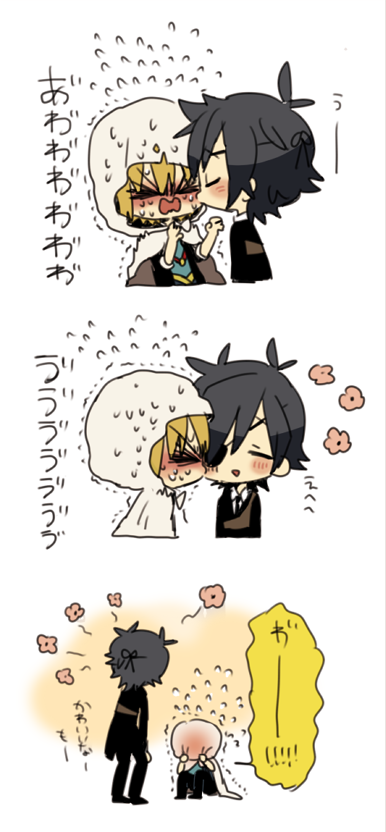 うちの本丸のしょくんばの限界 