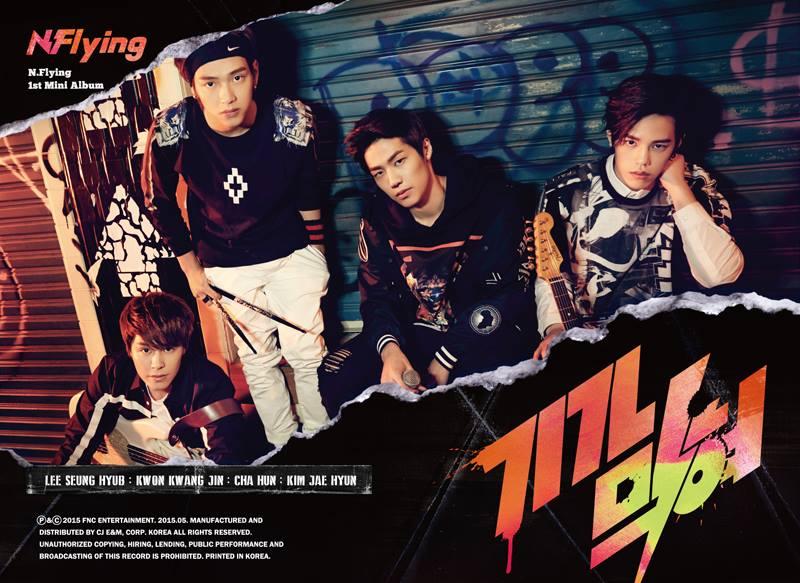 Koreaboo's tweet photo. FNC Entertainment's N.Flying will finally make their Korean debut with 1st mini-album -- http://t.co/9aLA6Vm6Jj http://t.co/4rYPBVyZfH