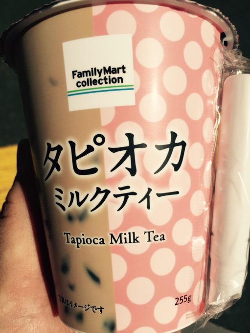 Eoheoh Mssp Eoheoh Out 15年05月 Page 2 Twilog