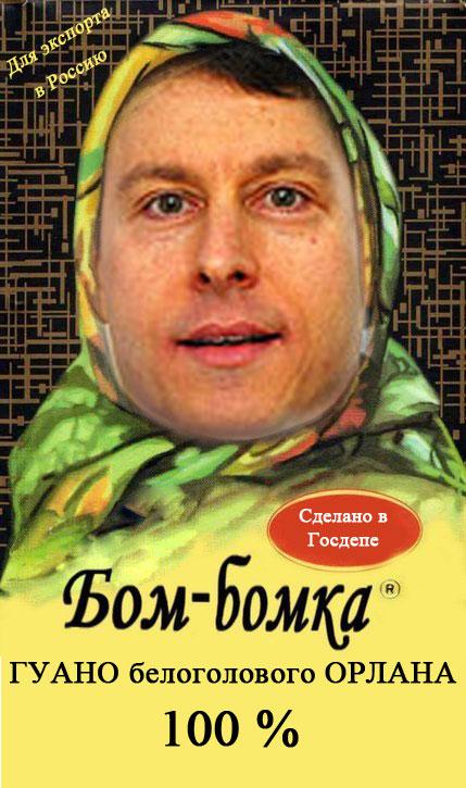 CErHpEKWoAAMWn2.jpg