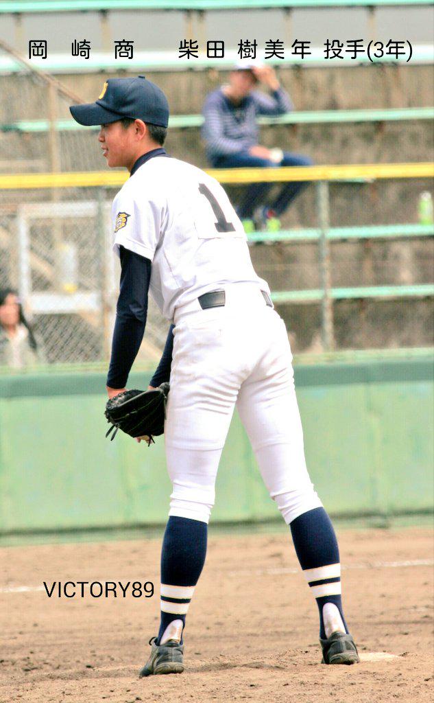 愛知県高校野球 Victory On Twitter 2015年5月11日 月 がんばれ愛知県高校球児 第97回全国高等学校 野球選手権愛知 大会 6月27日 土 組み合わせ抽選会まで 47日 7月11日 土 開会式 開幕まで 61日 Kokoyakyu 高校野球 Http T Co 7rg04f56kg