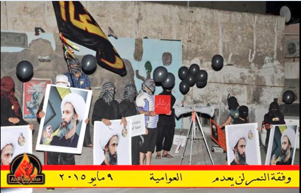 FREEDOM_QATIF's tweet photo. استمرار الاحتجاجات لليوم الثالث على التوالي ببلدة العوامية #لننقذ_النمر #القطيف #السعودية #الشيخ_النمر #FreeNimr http://t.co/0jMoO4twrk