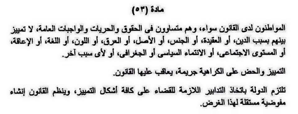 Hematto's tweet photo. http://t.co/vrxypaXWAH
