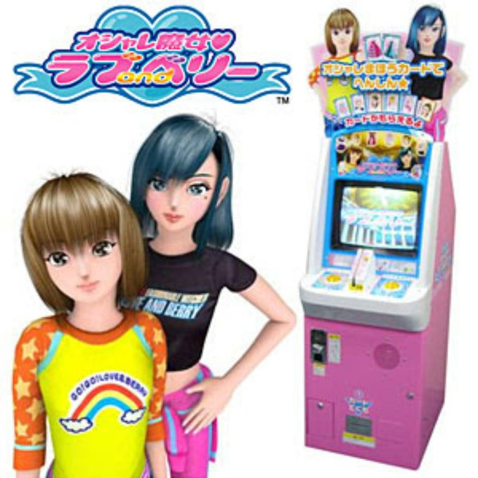 今の小学生は知らないbotさん の人気ツイート 1 Whotwi グラフィカルtwitter分析 今の小学生は知らないbotさん の人気ツイート 1 Whotwi グラフィカルtwitter分析