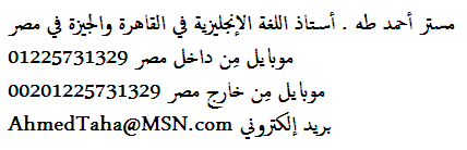 cash2card's tweet photo. #مستر_أحمد_طه http://t.co/FUntlqI3dI
