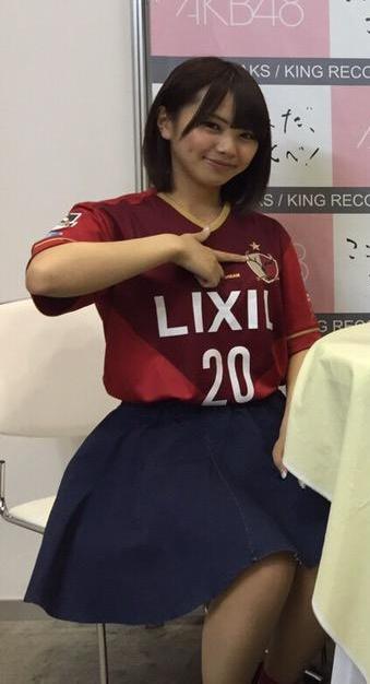 鹿島アントラーズ 待機されているサポーターの皆さんの中に 南結衣さん Yuiminami12 を発見 応援よろしくお願いします Antlers Http T Co O2truktl1v 鹿島アントラーズ 待機されているサポーターの皆さんの中に 南結衣さん Yuiminami12 を発見 応援よろしくお願いします Antlers Http T Co O2truktl1v