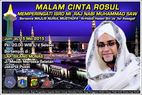 Alhamdulillah, Monas kembali bersholawat! Silakan di Retweet yaa sebanyak²nya #IsroMiroj