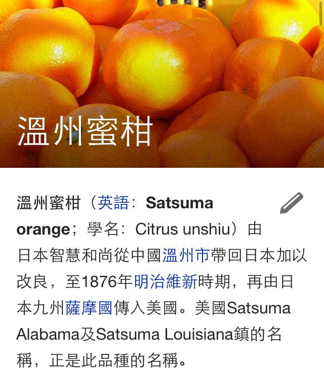 胡安托 Toluodoluo Twitter