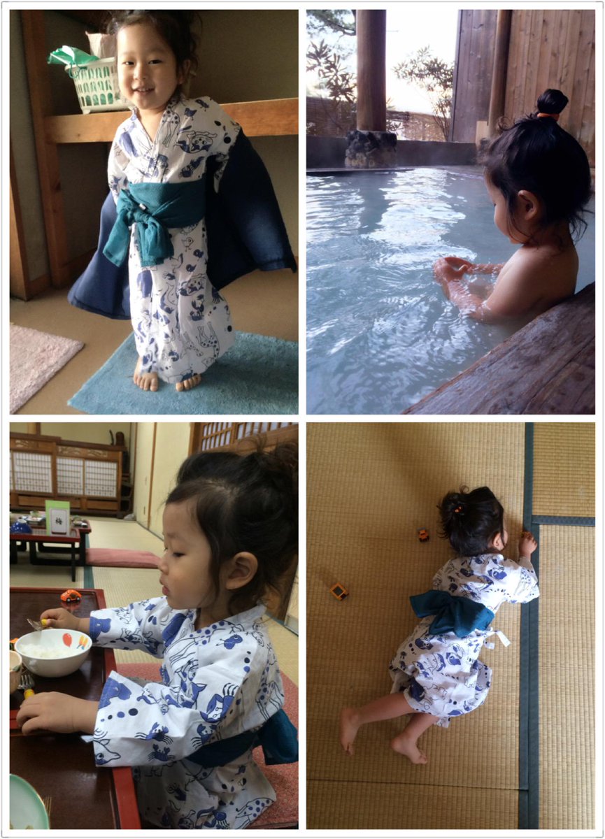 harupi___'s tweet photo. Kusatsu onsen for Mother's Day❤︎ (@ ぬ志勇旅館 in 吾妻郡草津町, 群馬県 w/ @yasupi) https://t.co/NnfWQyybRS http://t.co/VRkA2wUJvZ