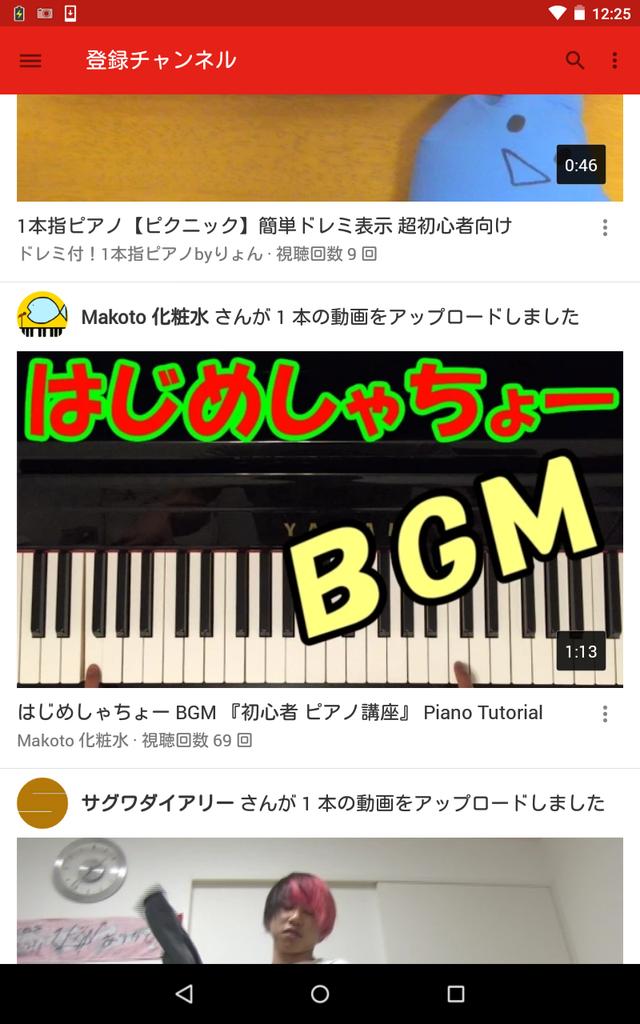 ハジメックスカンパニーbot Youtube Hajime Twitter