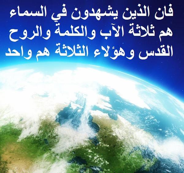 Pra_Raquell's tweet photo. http://t.co/m00A5A3HRY
