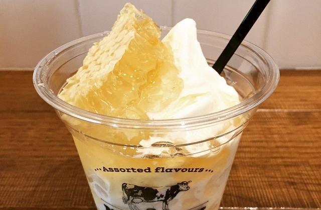 mintfantasy1's tweet photo. 蜂の巣をそのまま♪
ミルクカウのアイスが濃厚で美味し過ぎると話題！
▶https://t.co/W4MDIGC3hb … https://t.co/7ZJ8UJbHtO