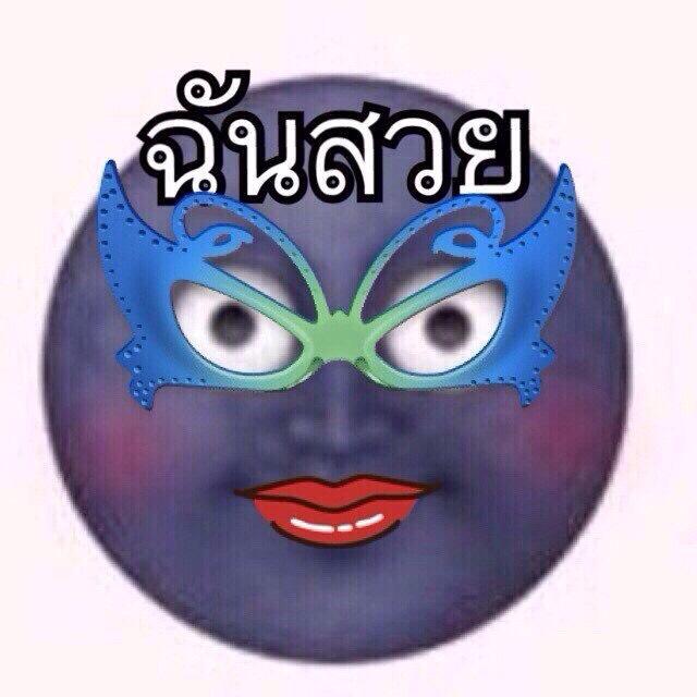 LineNeWSs's tweet photo. บทลงโทษเกมส์รายงานตัวนะครับให้ #ชิคline เปลี่ยนดิสเป็นดิสนี้ 24 ชม ทั้งไลน์
เรียนมาให้ทราบโดยทั่วกัน
#ชิคVSจตุรทิศ http://t.co/bwLp8nPJp0