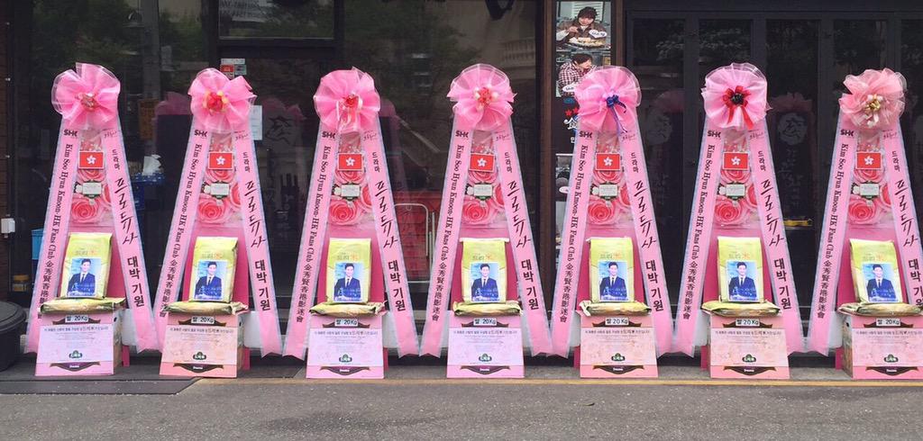 【 #프로듀사 】제작발표회 현장 생중계 중! 웹, 모바일>> http://kapi2.kbs.co.kr/L/CP03/sns #차태현 #공효진 #김수현 #아이유Translate post