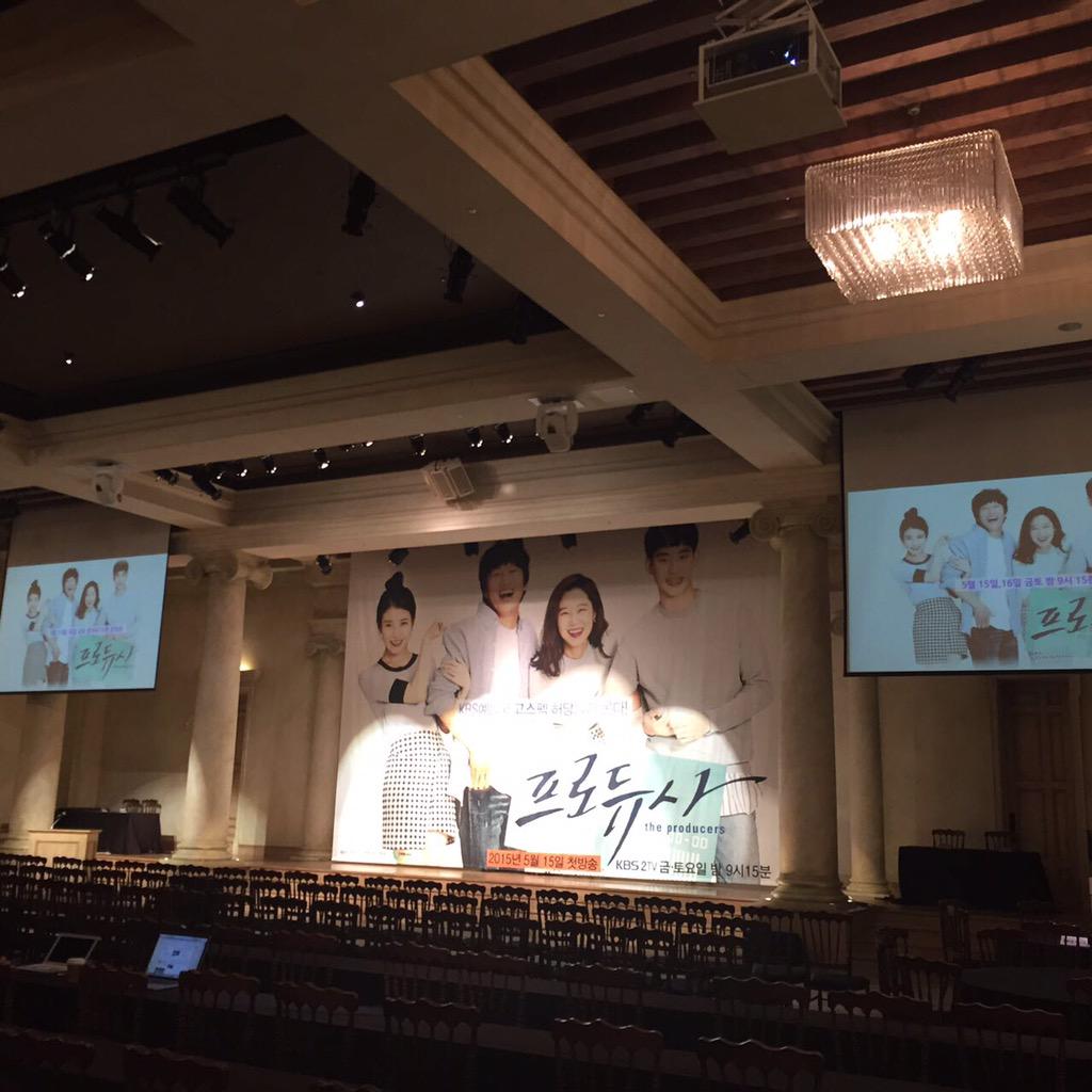 【 #프로듀사 】제작발표회 현장 생중계 중! 웹, 모바일>> http://kapi2.kbs.co.kr/L/CP03/sns #차태현 #공효진 #김수현 #아이유Translate post