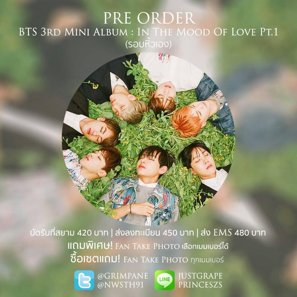 nwsth91's tweet photo. @vkookcouple Pls.RT 🌸 [PRE] BTS 3rd Album รอบหิ้วเอง 420.- แถมแฟนเทคตามเมน ปิดรับ 18 พ.ค. https://t.co/EHK4C4fkHG http://t.co/ItdYls90vY