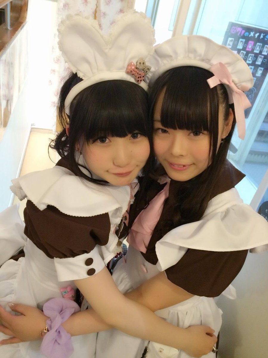 メイドカフェ あっとほぉーむカフェ on X: 