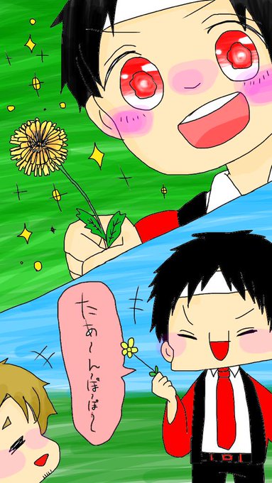 実況者好きさんと繋がりたいのtwitterイラスト検索結果 古い順 実況者好きさんと繋がりたいのtwitterイラスト検索結果 古い順