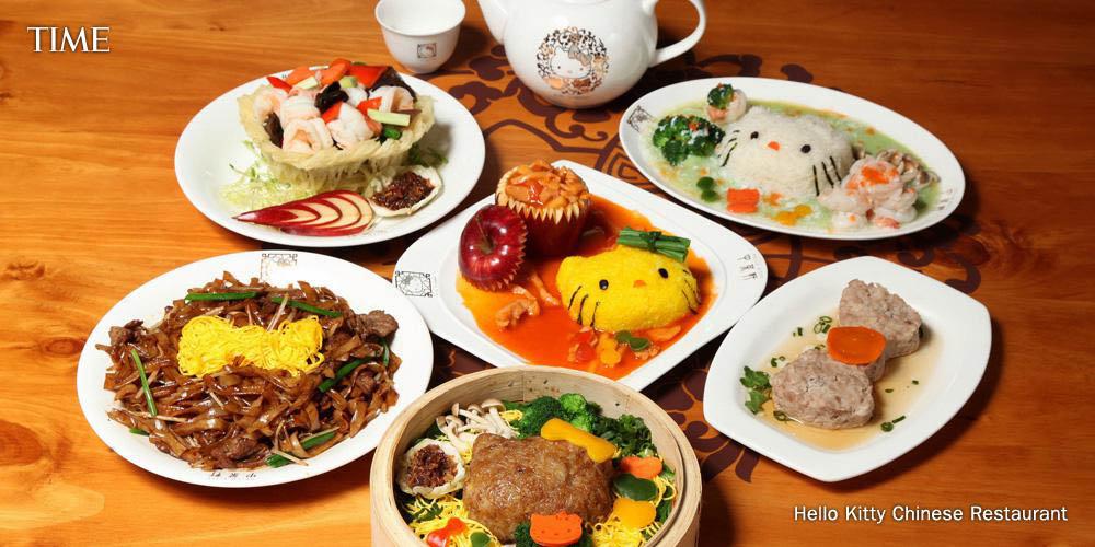 Меню ресторана шанхай. Шанхай ресторан Москва. Гонконг еда. Ресторан Хелло Китти. Ресторан Шанхай Мурманск