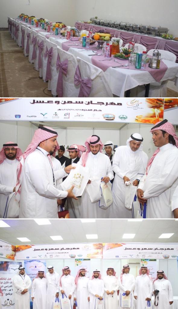 JAWALALJOUF's tweet photo. #صوير | #مهرجان_سمن_وعسل_بصوير يواصل فعالياته المتميزة

#جوال_الجوف http://t.co/aNTNfhvMiH