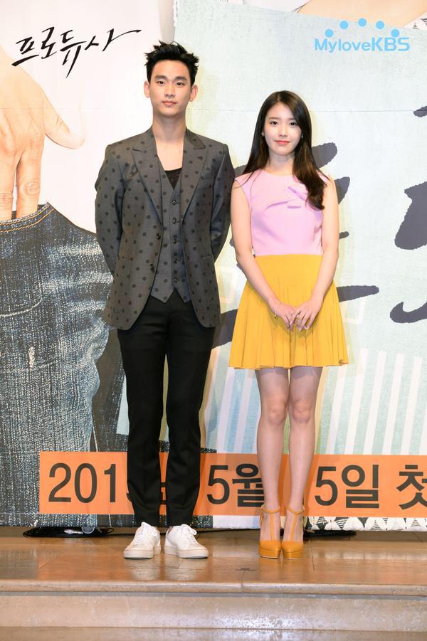 MyeongMi_'s tweet photo. #프로듀사 #producer #kimsoohyun #キムスヒョン #kbs http://t.co/1CrggFhFUu