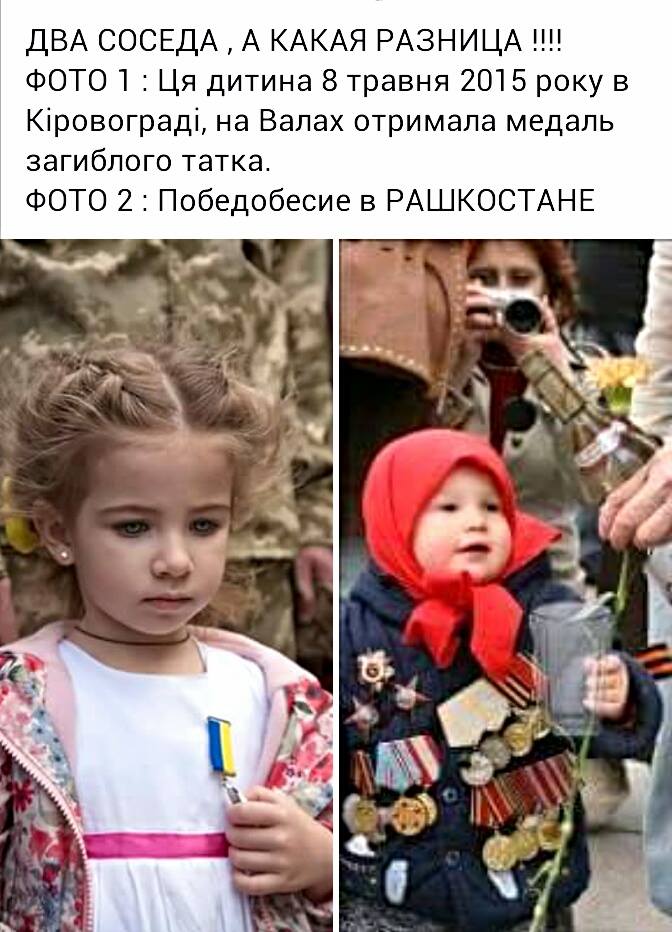 Генсек НАТО: "Россия нарушает Минские соглашения, поддерживая сепаратистов" - Цензор.НЕТ 1496