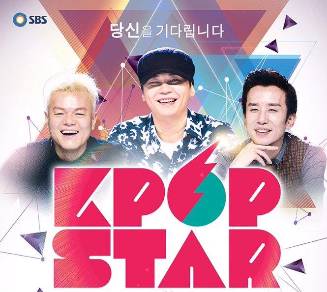 151122 SBS KPOP STAR SEASON 5 OFFICIAL Variety Shows OneHallyu