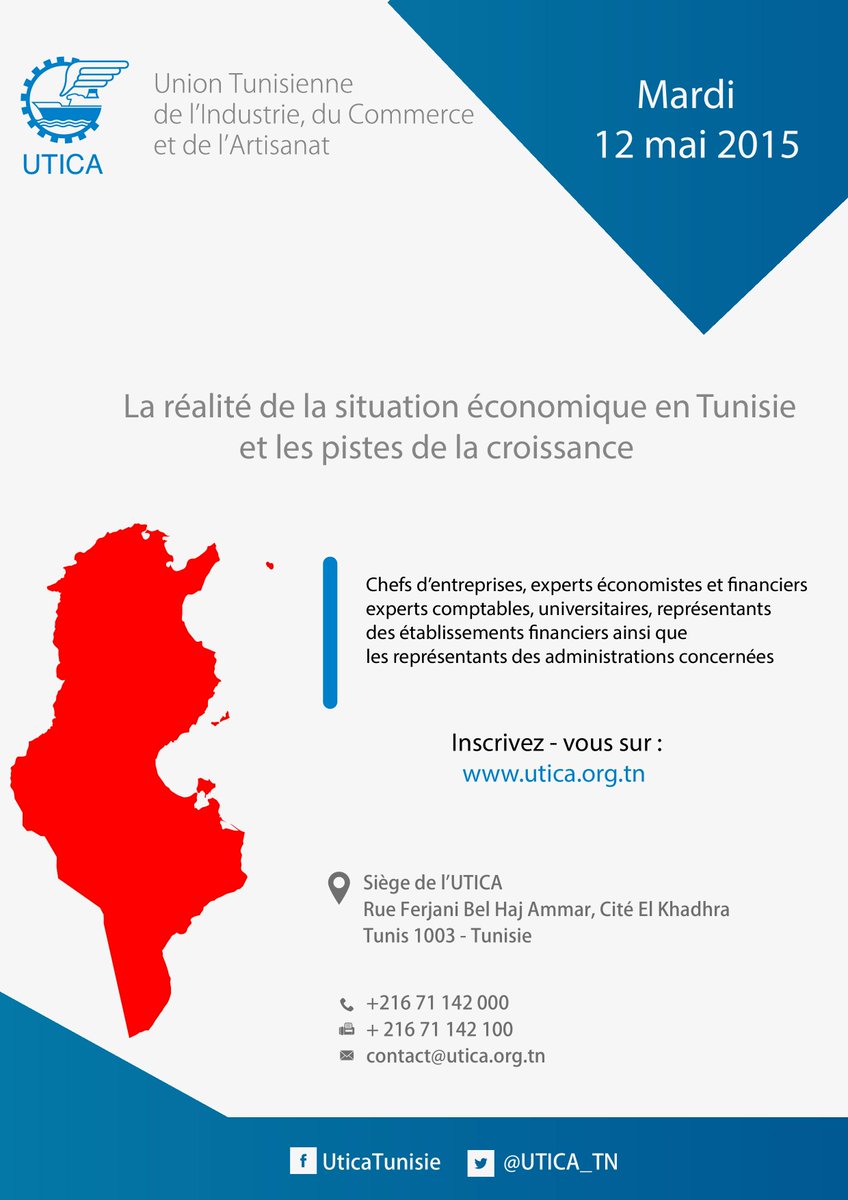 Rendez-vous demain au siège de l'UTICA à partir de 08h30 : bit.ly/1H1K5pD
