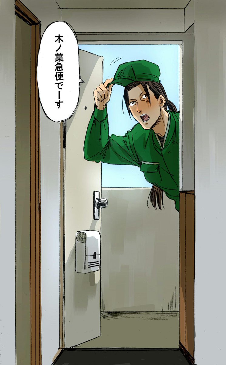 うずら tweet media