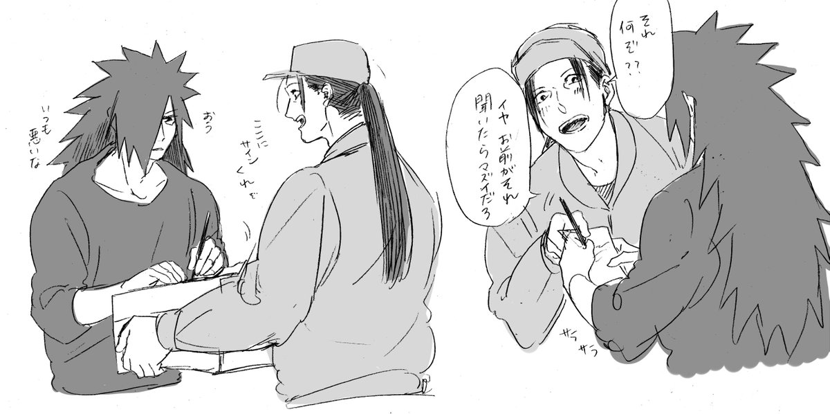 うずら tweet media