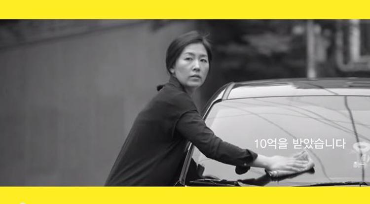 MBC에서 해고된 권성민 피디가 세월호 유가족에 대한 왜곡된 주장을 비판한 두 편의 동영상 광고를 제작했습니다. “소름 끼친다. 마음이 무너진다”는 반응입니다.
hani.co.kr/arti/society/s…