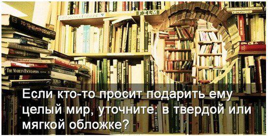 #ВзаимныйФолловинг