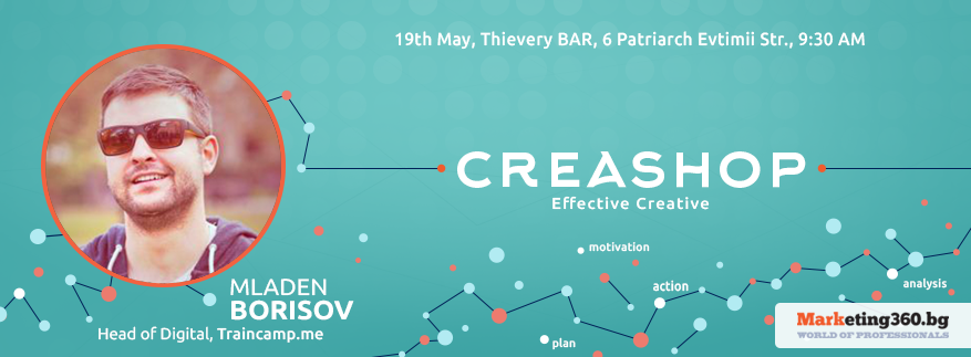 mkt360eu's tweet photo. Бранд казусите и менторите - @mborisov @Altsitsos @vanya_babanin -#CreaShop + промокод http://t.co/D7wUq6GTKw http://t.co/kjMToHTyd6