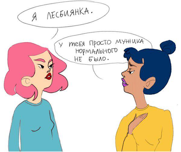 #взаимночитаю
