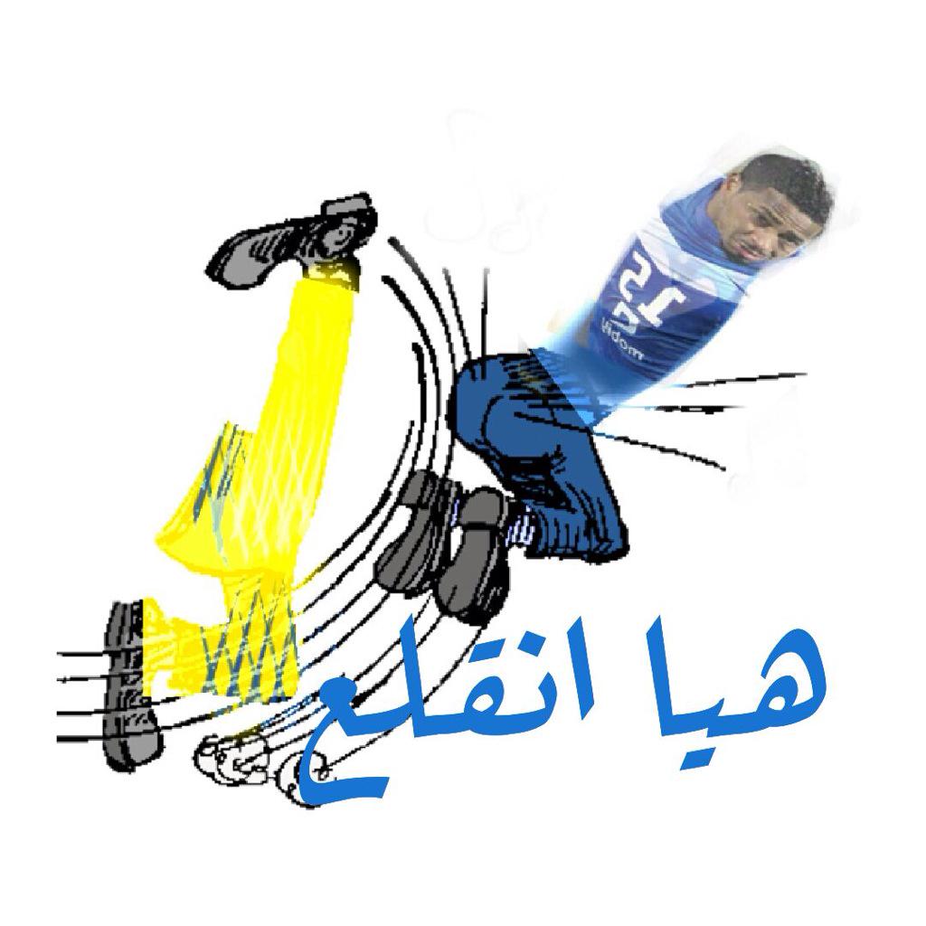 ujm89981's tweet photo. صباح جميل 😷😷😷😷 http://t.co/AMGJ85p2aH