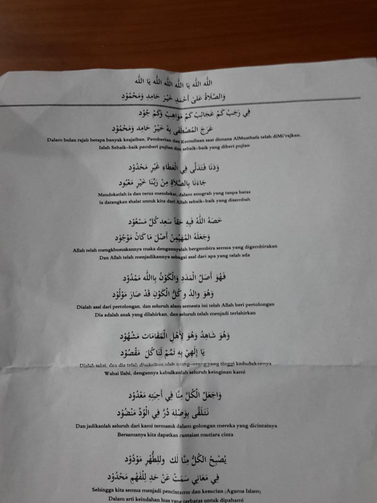galby06's tweet photo. Qosidah untuk malam ini, Karangan Al Habib Umar Bin Hafidh http://t.co/gdxiTMwKWL