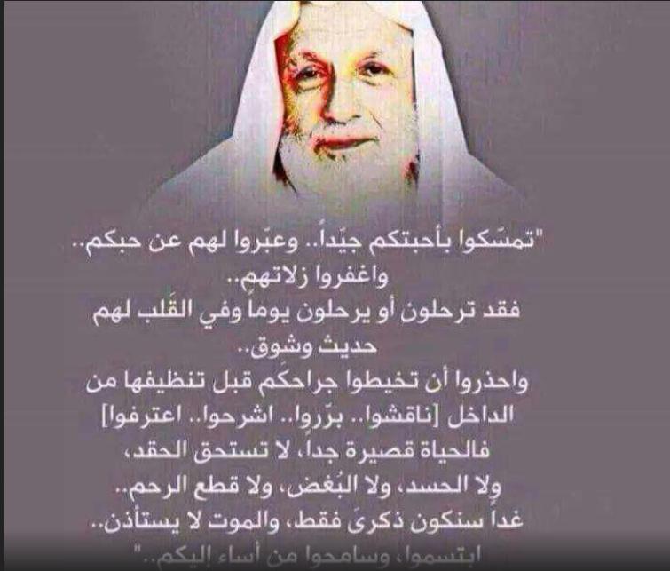 YFreres's tweet photo. @ABZayed @Asmaa_AlHameli http://t.co/YlBAoLzrry