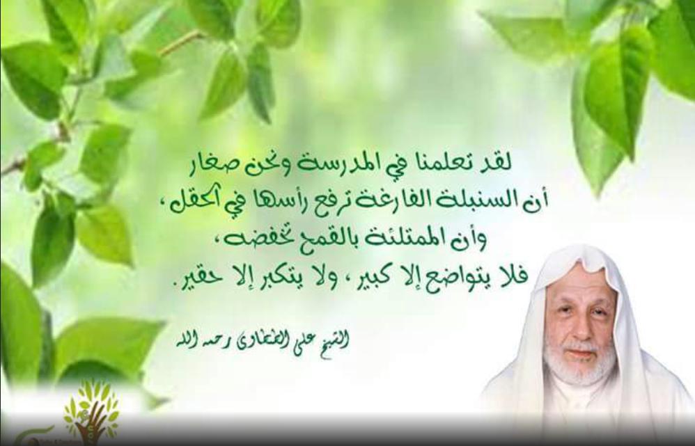 YFreres's tweet photo. http://t.co/Bjw3r9qSgG