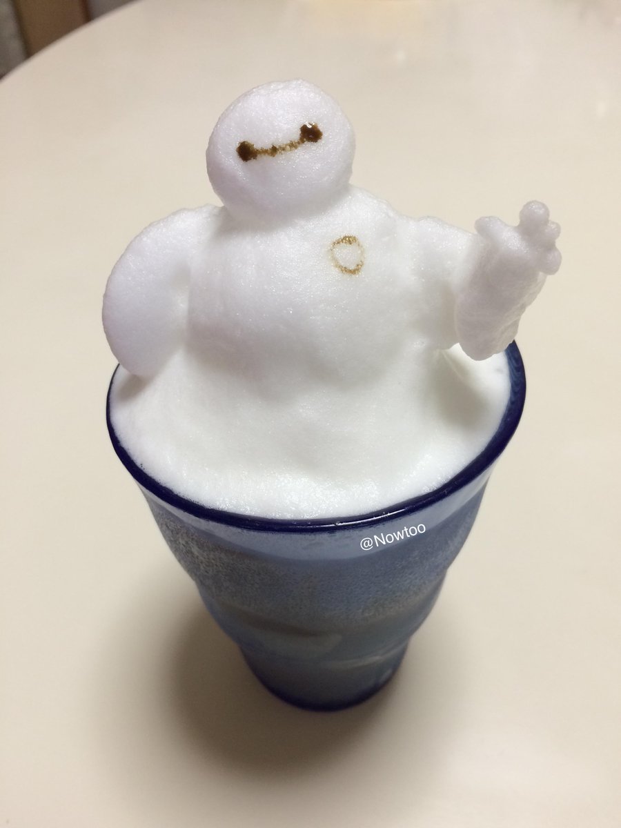Sugi ベイマックス ラテアート3d 泡がくっつくから手が難しい Http T Co 5yqz9qeuog Sugi ベイマックス ラテアート3d 泡がくっつくから手が難しい Http T Co 5yqz9qeuog